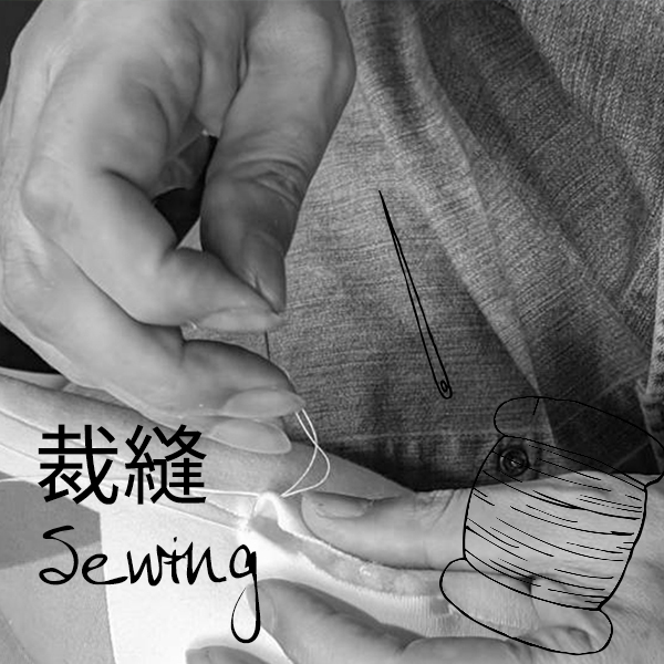ミシン・縫製・手作り工房 IDMマルガ