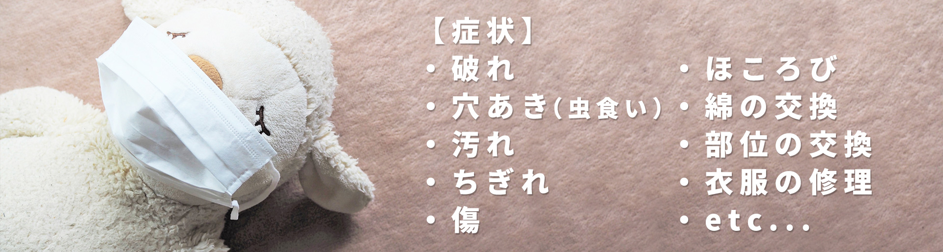 IDMマルガ
